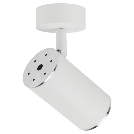 Lamp OL35 WH 12W MR16 GU10 IP20 white/chrome 5.5x5x5x15 cm-3