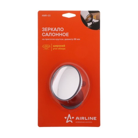 AIRLINE mirror, salon on suction cup, diameter 88 mm, amr-03-2