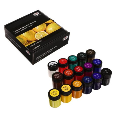 Gouache art set of 16 colors x 40 ml, gamut "Old Master", 301220203