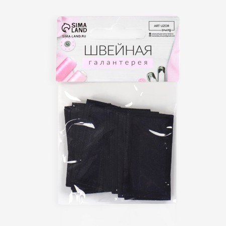 Clothing “rectangle”, 4.5 × 2.5 cm, heat-mile, dark blue color-4