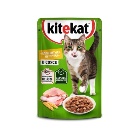 Wet Kitekat food for cats, chicken in sauce, spider 85 g-8