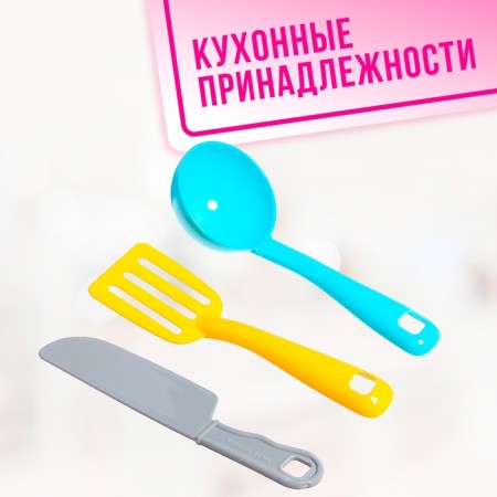 Set of dishes "Favorite Kitchen", in the box-4