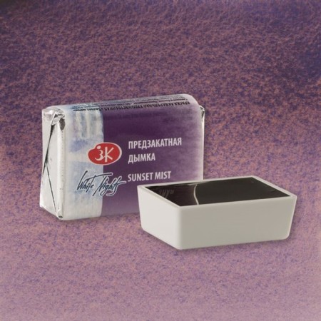 A watercolor art in a cuvette 2.5 ml, ZHK "White Nights", a pre -procurement haze, 1911635-2