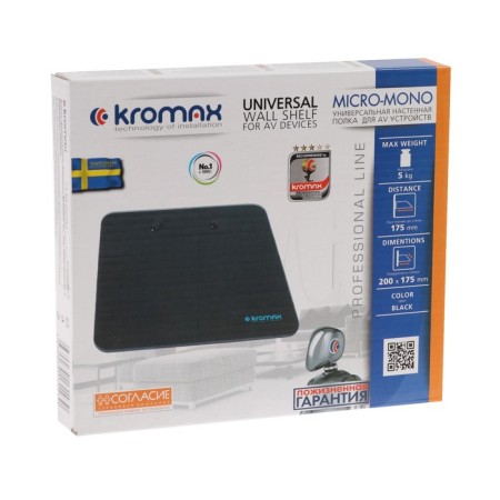 Kromax Micro-mono shelf, for audio-video equipment, up to 5 kg, 200x175 mm, black-4