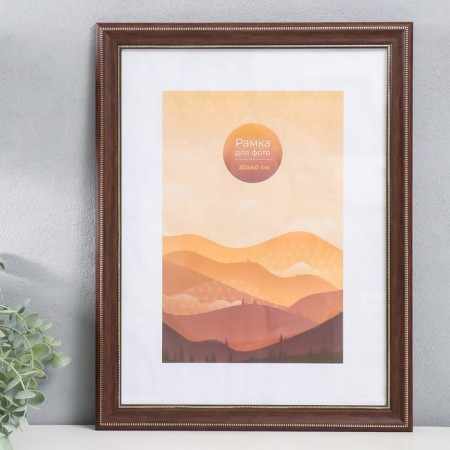 Photo frame plastic 30x40 cm "Renaissance" walnut