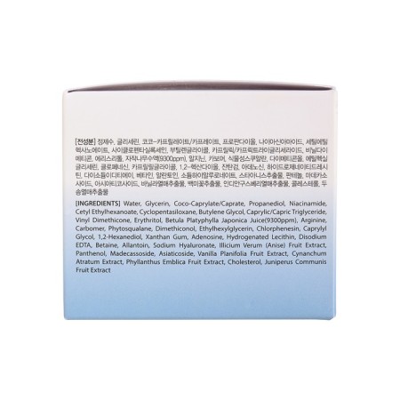 Facial cream Dr.cellio ABOUT TREE, soothing, 90 ml-2