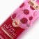 Shower gel with forest raspberry extract, 500 ml, beauty pantry