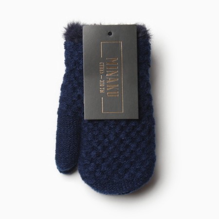 Baby mittens on the claim Minaku with a edge of 15 cm blue-3