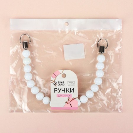 Bag for bag, 34 × 1.5 cm, white color-5