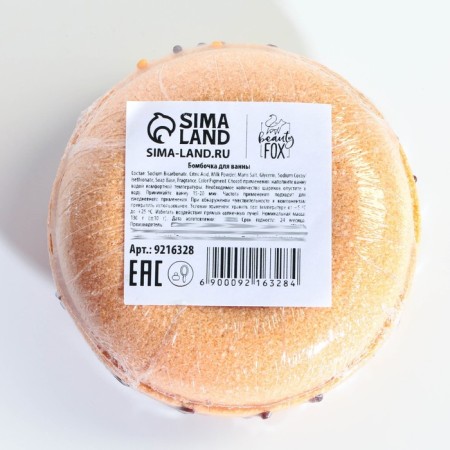 Бомбочка для ванны, 130 г, аромат карамели, CANDY FOOD-3