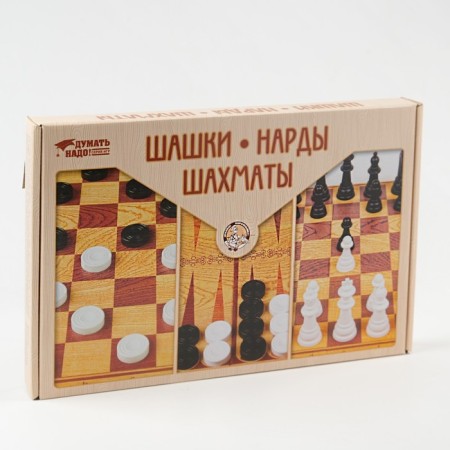 Game table "Checkers, backgammon, chess", 42 x 23.5 cm-3