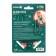 Holder for the nipple - dummy "Forest Friends", New Year, on the tape, gift packaging, crumb I