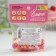 Sprinking soft brilliant “from March 8”: pink, orange, white, 25 g.