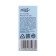 Incandescent lamp, 15 W, E14, 220 V, for oven, 300 ° C, transparent