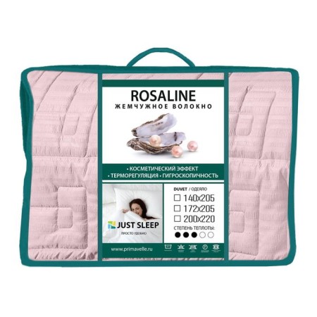 Rosaline blanket, size 172x205 cm, pink color-2