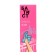 Cream-dopeter for hard hair Batista Berry-Berry, 100 ml