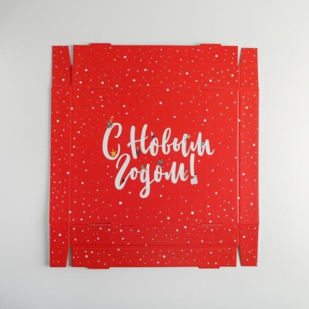 Folding box "Happy New Year", 31.2 x 25.6 x 16.1 cm, New Year-5
