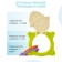 Silicone teething meow teether, university, mix color