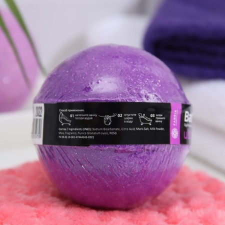 BOMBER for a bath with a shimmer Ultra Violet, 120 g-2