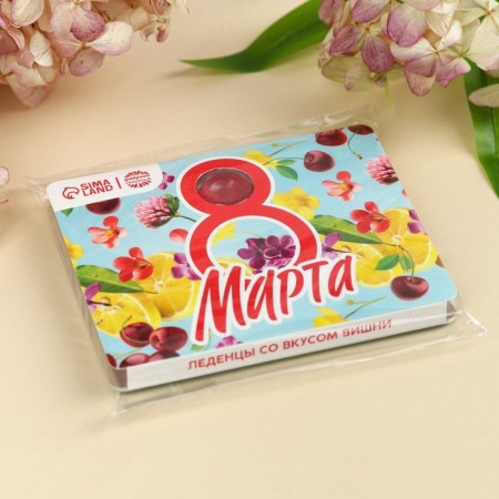 Ledes in the blist "March 8", taste: cherry, 32 g.-4