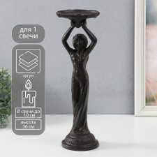 Cast iron candle for 1 candle 