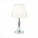 Evoluce bedside lamp. Sle111304-01. Monza. 1x40 W, E14, 28x28x45 cm, chromium color