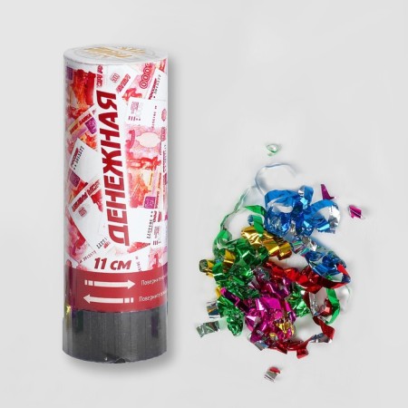 Spring Clop "Money", 11 cm (confetti + serpentine)-1