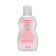 BAMBOLINA body oil for children with vitamin E, 250 ml