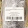 Strawberry Frigoro Anais (ANAIS) A (9-15 mm), 5 pcs