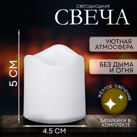 Candle LED, white