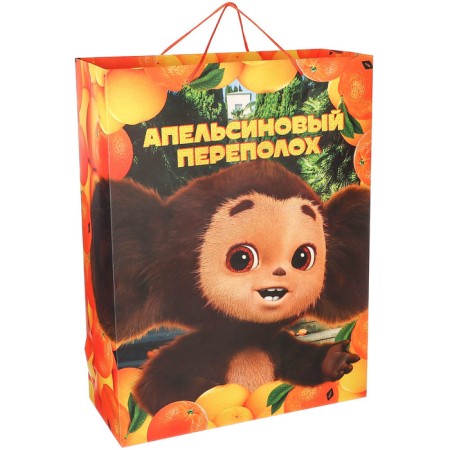 Gift package, 46x61x20 cm, packaging, Cheburashka-3