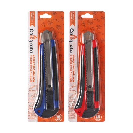 Chancellery knife 18 mm Plastic with met., Director, latch, rubberized mix in blister-7