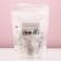 Bath salt with rose petals, 150 g, pure happiness