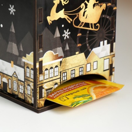 New Year's tea house "House. Black Gold" 20x10.5x9.5 cm-1