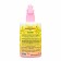 Soul Gel Unicorns Approve Banana-Mania, 450 ml