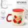 Ceramic mug with a lid and a spoon “Listen to Heart”, 450 ml, beige color