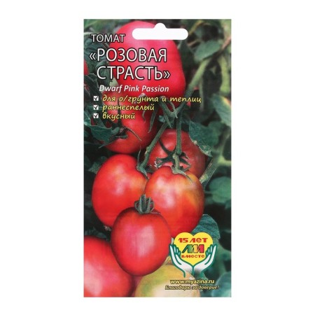 Seed Tomat "Pink Passion", 5 pcs