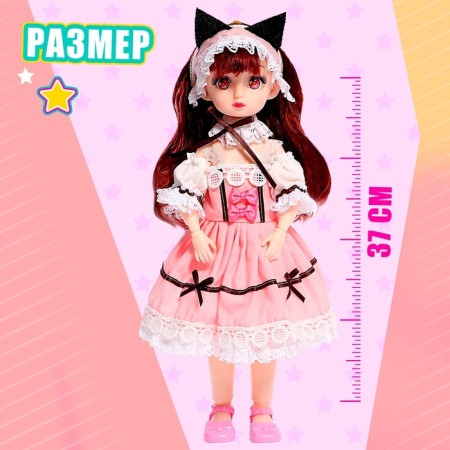 The doll is a hinge “Magic outfit. Megan ", mix-1