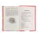 Reader for elementary school, grade 1-4