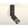 AMBRELLA LIGHT, TECHNO, XM6313150, GU5.3, Black sand color