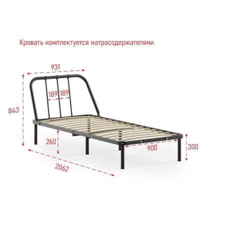 Bed A collapsible metal world 900x2000 black-1