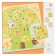 Three-layer puzzle "House-Vreyevo"