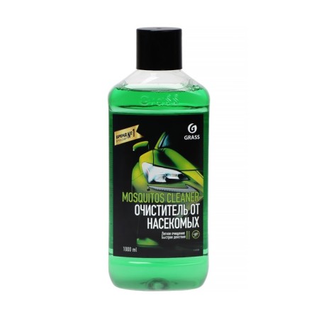 Winter Grass Mosquitos Cleaner, Antimukha, Concentrate (1: 5) 1 L-1