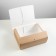Folding box, craft, 27 x 21 x 9 cm