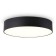 LED ceiling LED Ambrella Orbital Air Alum FV5529, 45W, LED, Black Color Black