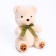 Soft toy "Mishutka", 25 cm, milk color