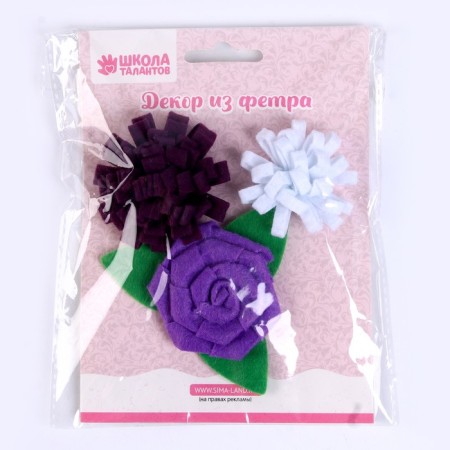 Set for creativity: Decor made of felt and a set of beads "Flower aroma"-4