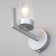 Wall lamp with a glass ceiling Arganie, 40W, E14, 18.5x10x23 cm