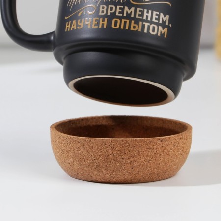 Ceramic mug with a cork bottom Dear Grandfather Authority, 400 ml-6