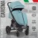 Walking stroller Sweet Baby Carisma, Green color